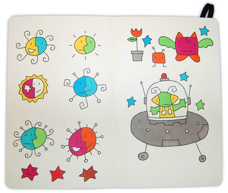 Skine.art | Inspiration