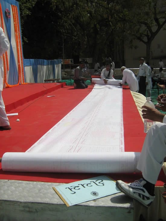 The Longest Letter Ever Written – Do You Know Who It’s To? The Longest Letter Ever Written – Do You Know Who It’s To?