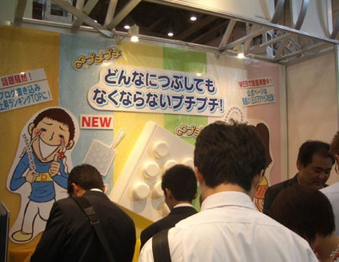 Fanatical Bubble Wrap Poppers – This Is For You! Fanatical Bubble Wrap Poppers – This Is For You!