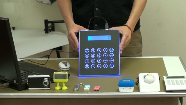 An Illuminated Calculating USB Hub Mouse Pad! An Illuminated Calculating USB Hub Mouse Pad!