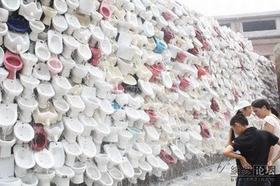 Toilet Waterfall: A Symbolic Installation Of Wasted Water