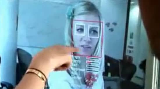 The Vending Machine That Rewards A Smile! The Vending Machine That Rewards A Smile!