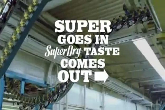 World’s Most Epic Beer Commercial