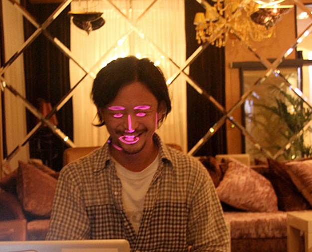 Interactive Digital Art All About Fun Facial Expressions Interactive Digital Art All About Fun Facial Expressions