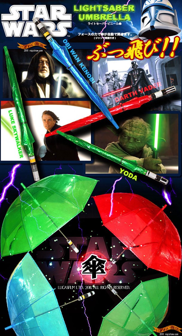 Star Wars Lightsaber Umbrella: Keeping You Jedi Dry Star Wars Lightsaber Umbrella: Keeping You Jedi Dry