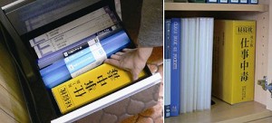 Secretly Nap At Work Pillow