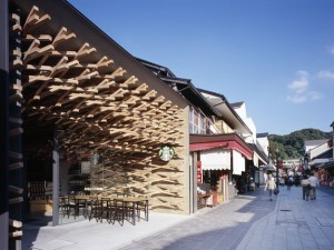 Starbucks-Coffee-Japan-Design