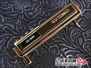 louis-vuitton-belt-buckle-phone