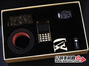 louis-vuitton-belt-buckle-phone