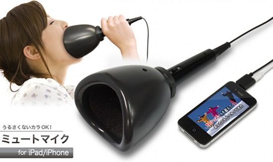 noiseless-iphone-usb-karaoke-mic