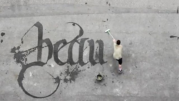 Beautiful Street Water Calligraffiti Art