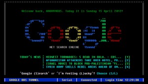 google-bbs-dialup-search