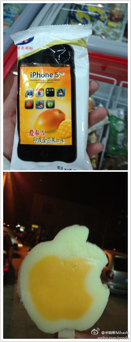 iPhone 5 Popsicle Will Not Taste Like Apple iPhone 5 Popsicle Will Not Taste Like Apple