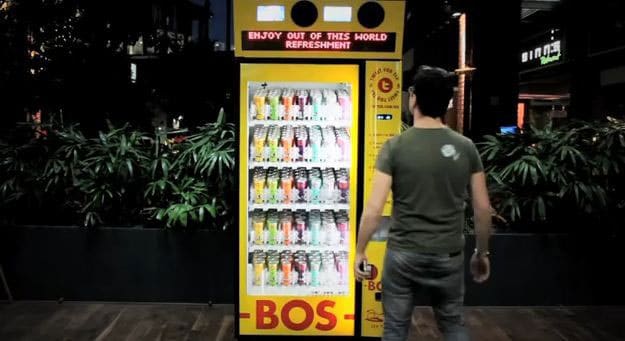 A Twitter Economy: Pay For Tea With Tweets Instead Of Money A Twitter Economy: Pay For Tea With Tweets Instead Of Money