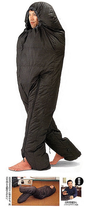 Walking Bag Is Perfect For Days When You Want To Stay In Bed Walking Bag Is Perfect For Days When You Want To Stay In Bed