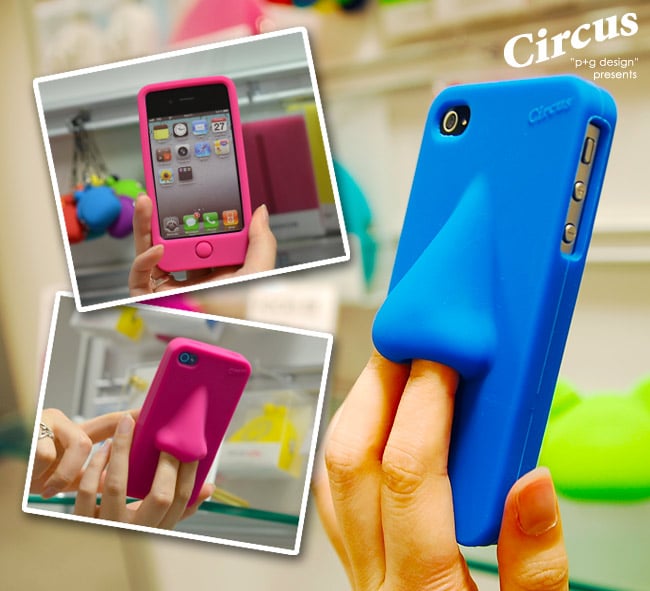 Pick My Nose: Quirky iPhone 4/4S Nose Case