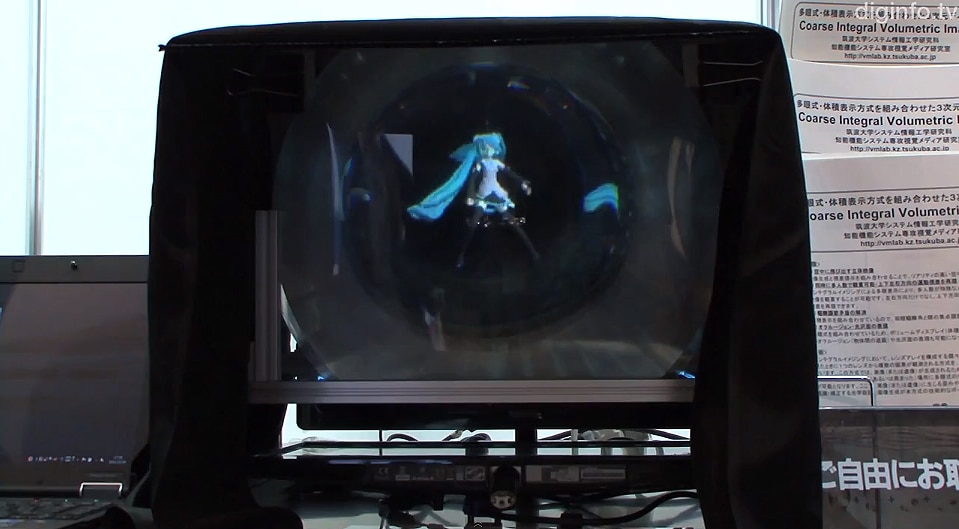 Multi-Lens 3D Display Might Change The Depth Of Our TVs Forever Multi-Lens 3D Display Might Change The Depth Of Our TVs Forever