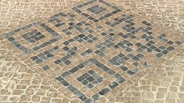 Sidewalk Design To Provide QR Codes With Tourist Information Sidewalk Design To Provide QR Codes With Tourist Information