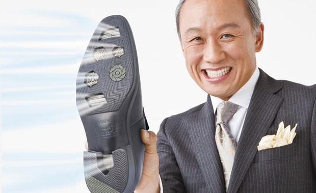 Air Conditioned Shoes Keep Your Feet Cold On The Ground Air Conditioned Shoes Keep Your Feet Cold On The Ground