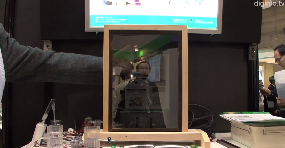 New Breed Of Light Controlling Glass Heading For Sci-Fi Homes