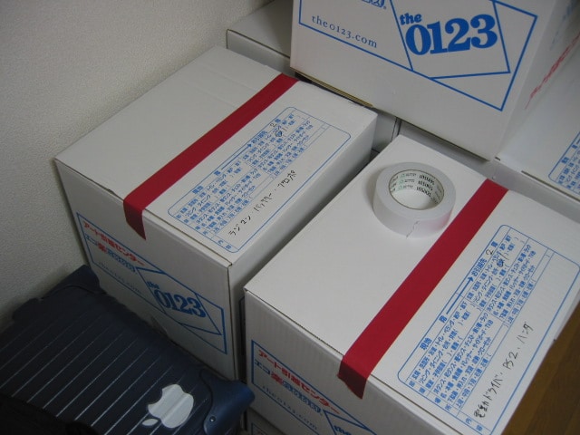 Moving In Japan Is As Easy As Waking Up [Video]