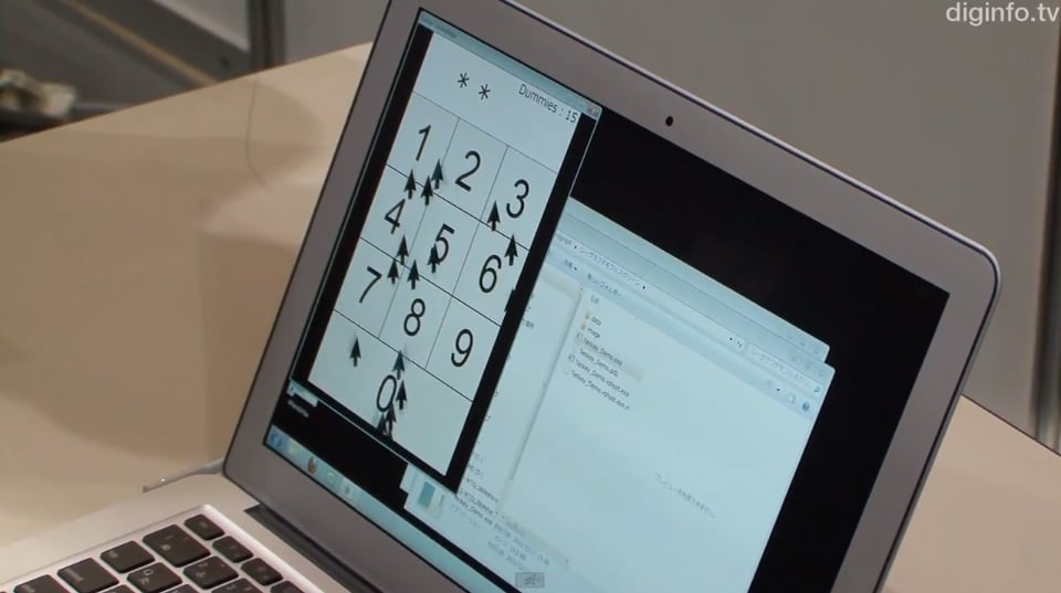 Mouse Clone Dummies: Next Gen Computer Security Feature Mouse Clone Dummies: Next Gen Computer Security Feature