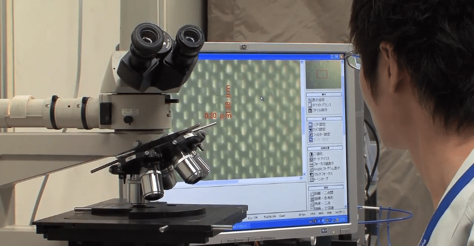 Smartphone Photo Quality Doubled With New Tech From Panasonic