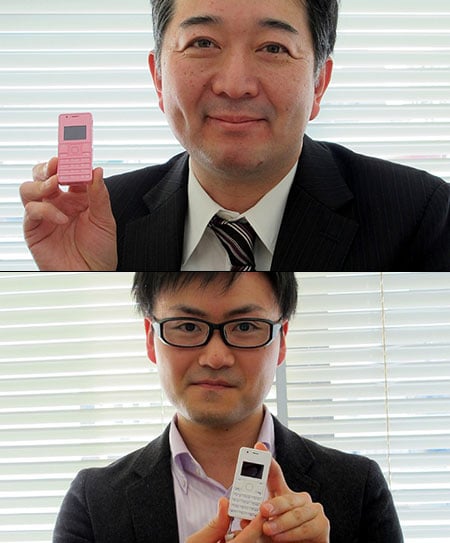 World’s Smallest Cell Phone To Be Released In Japan World’s Smallest Cell Phone To Be Released In Japan