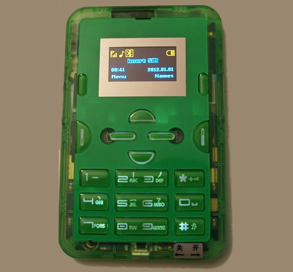 $12 Basic Emergency Phone Emerges In China $12 Basic Emergency Phone Emerges In China