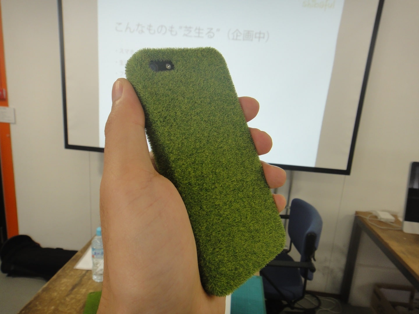 Unique iPhone Case Puts A Lush Lawn In Your Hands