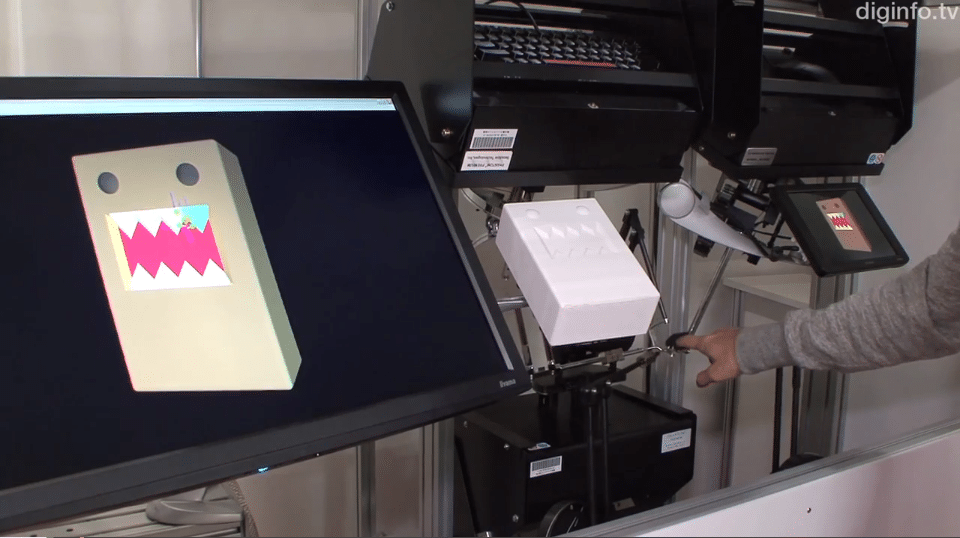 New Television Service Allows Viewers To Touch Virtual Objects New Television Service Allows Viewers To Touch Virtual Objects