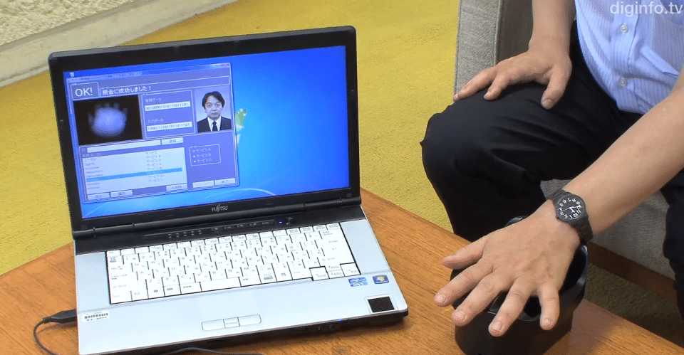 Fujitsu Palmprint Reader Will Authenticate Us All Online By 2015