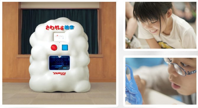 Voice Activated Internet And 3D Printing Change Lives For Blind Kids Voice Activated Internet And 3D Printing Change Lives For Blind Kids