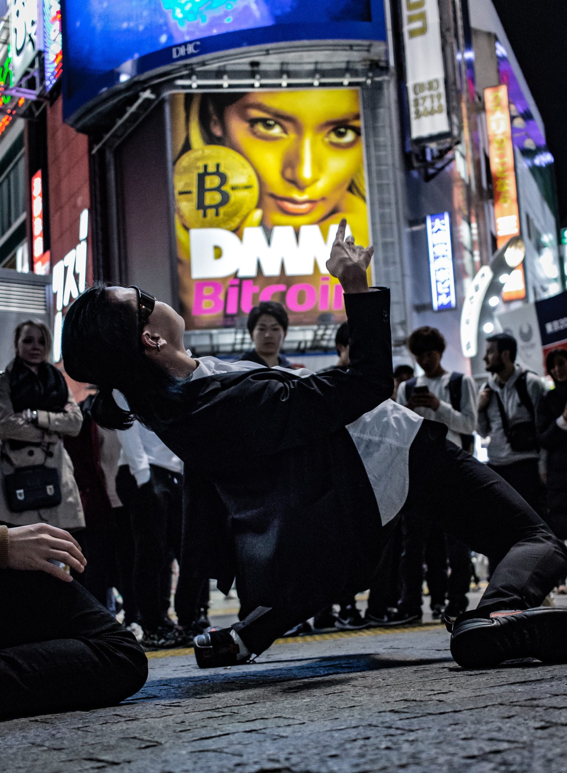 Japan Central Bank Digital Currency Article Image