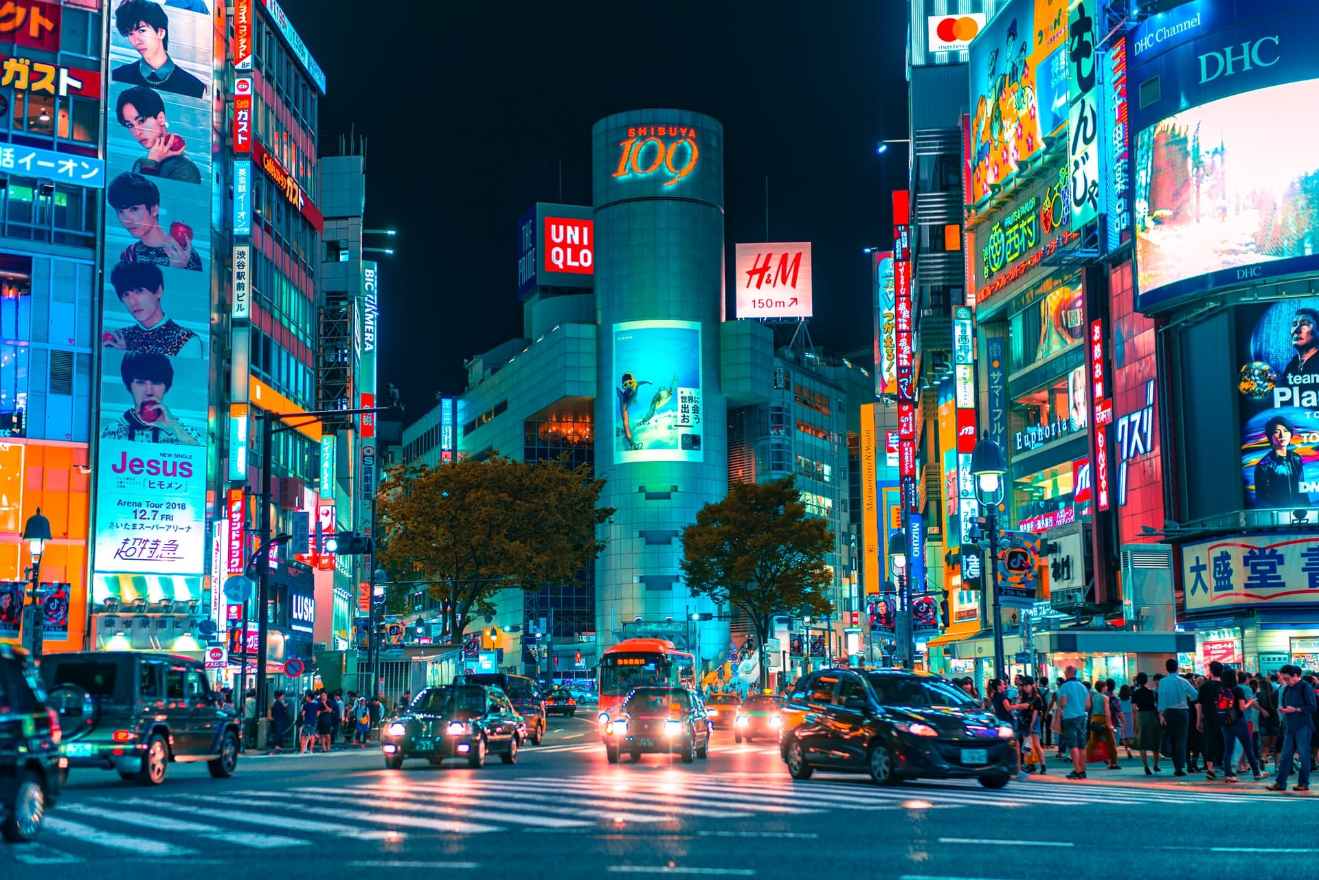 Japan Central Bank Digital Currency Header Image