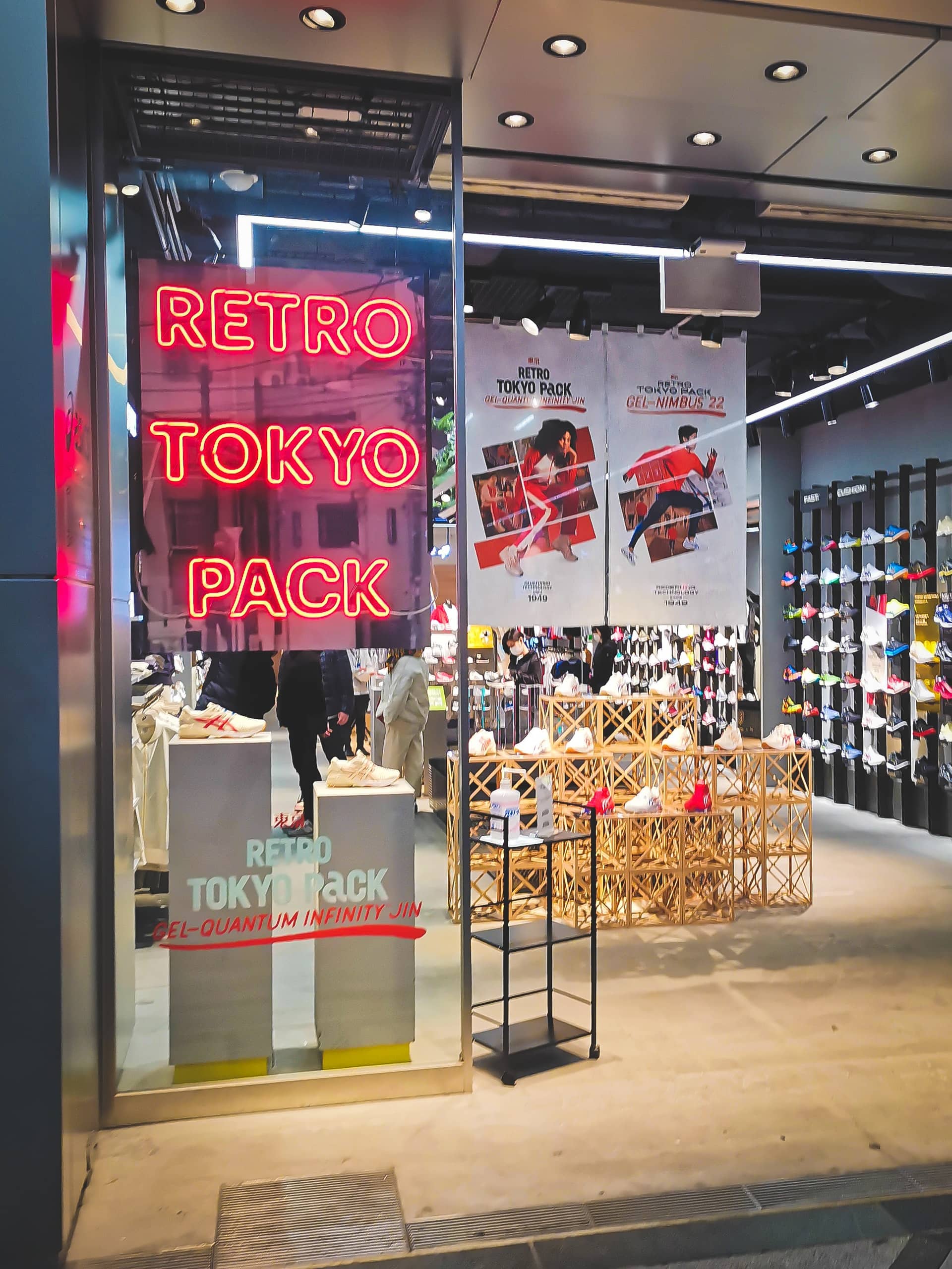 Advantages Cryptocurrency Business Article Image