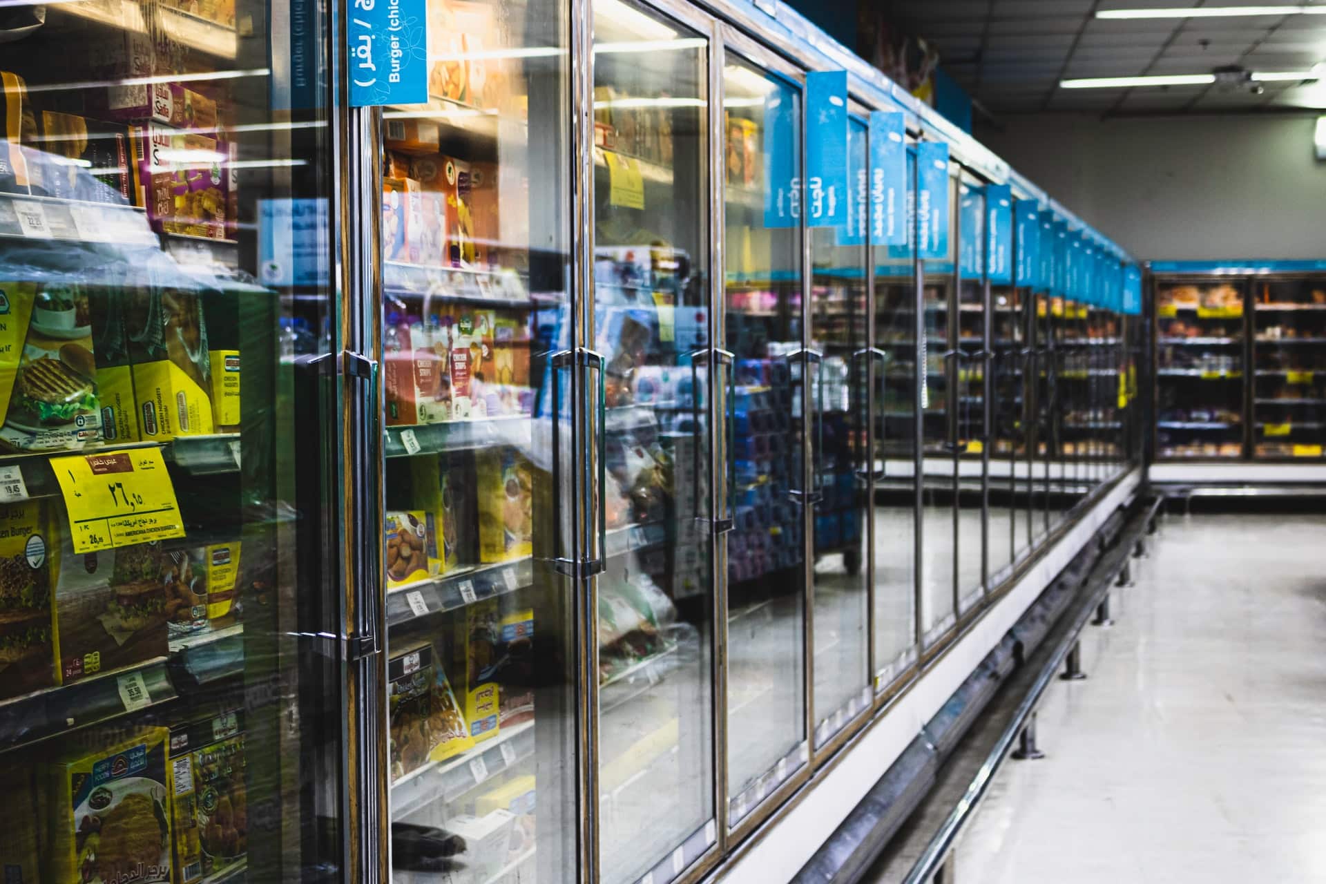 Commercial Freezer Display Header Image